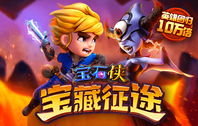 亚傅体育APP手机版