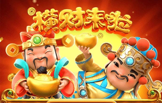 非凡体育官方入口