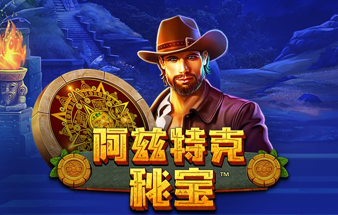 乐竞体育官网下载app