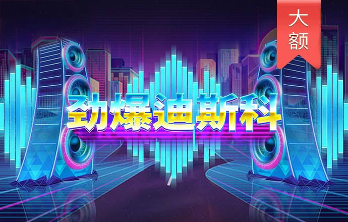 竞博体育官网入口下载